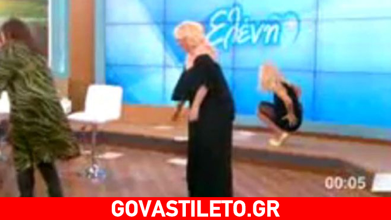 Φαρδιά πλατιά στο πάτωμα η Ελένη Μενεγάκη: Δεν άντεξε και έπεσε κάτω